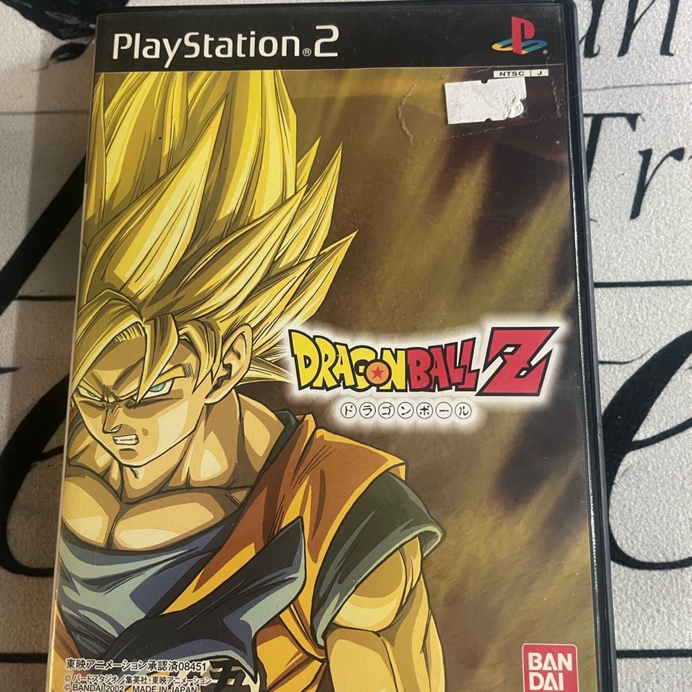 Dragon Ball Z for PlayStation 2 - Black